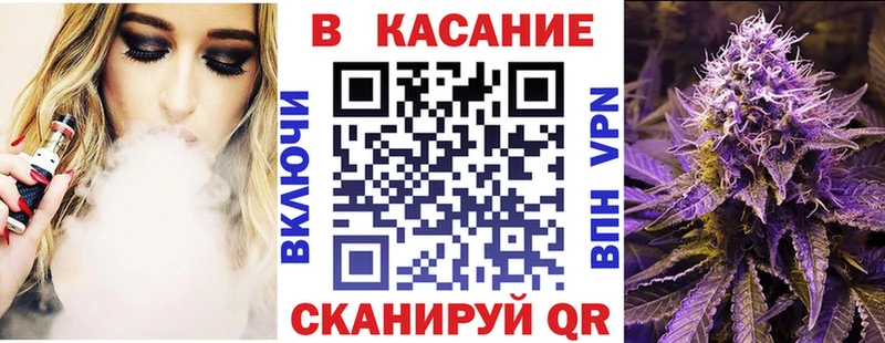 Гашиш Свирск