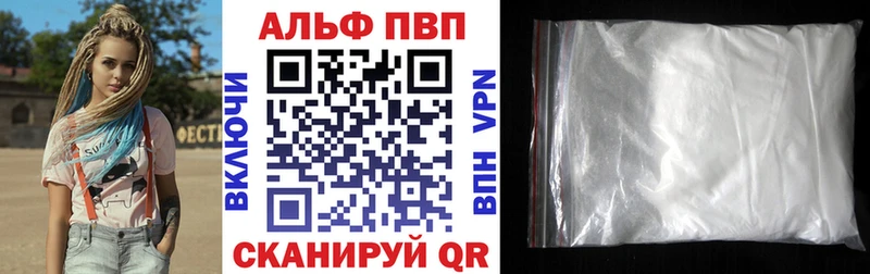 Купить наркоту Свирск Конопля  Амфетамин  ГАШ  Мефедрон 
