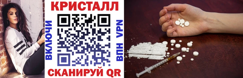 Amphetamine 98% Свирск