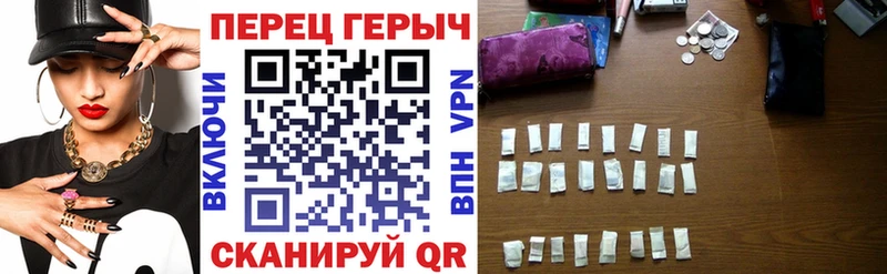 Героин афганец  Свирск 
