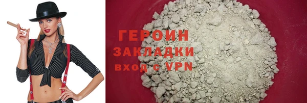 круглые Богданович