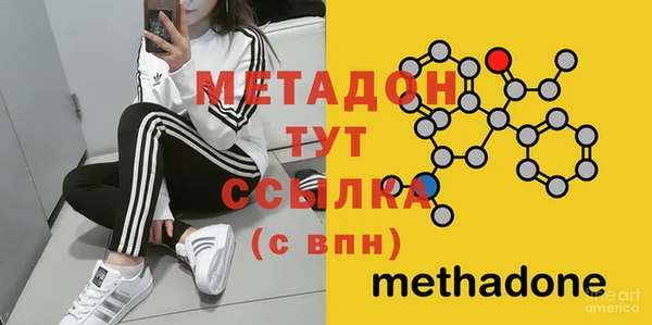ешки Армянск