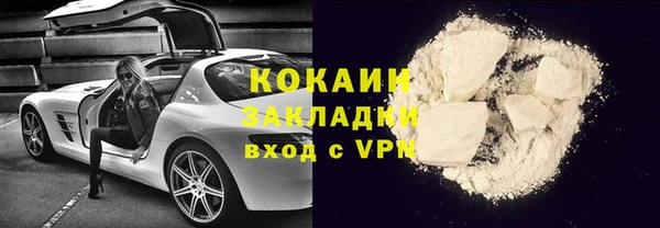 круглые Богданович