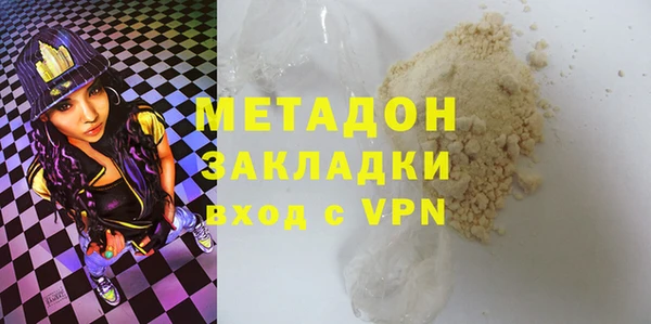 spice Аркадак
