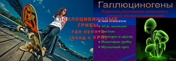 круглые Богданович