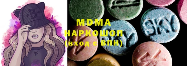 spice Аркадак
