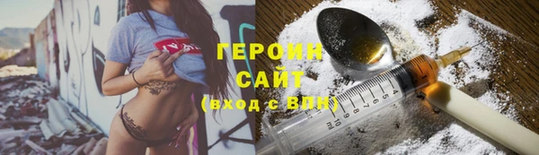 круглые Богданович